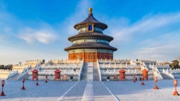 Things to do in Beijing