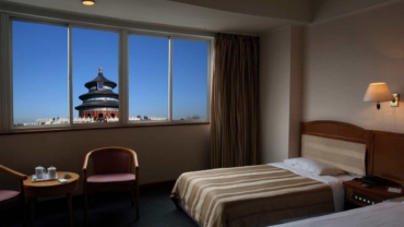 best hotels in beijing with a city view